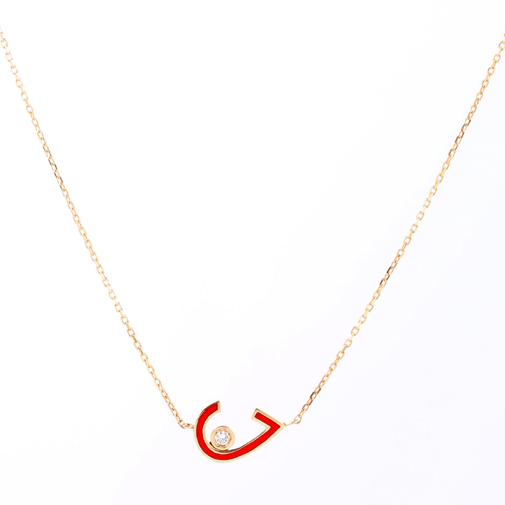 Anda Necklace, Red