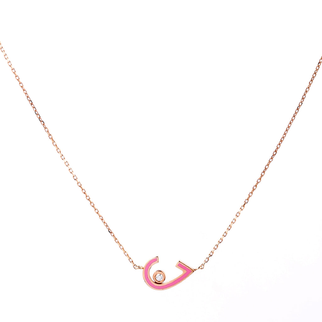 Anda Necklace, Pink